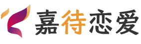 上海徐汇区恋爱咨询